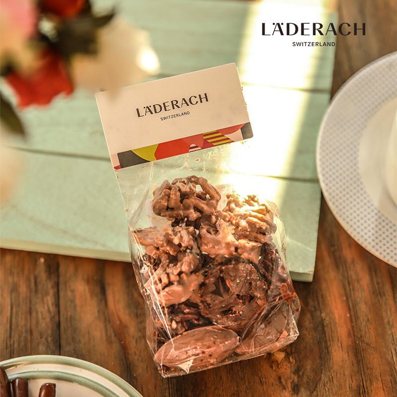 正宗Laderach黑巧扁桃仁巧