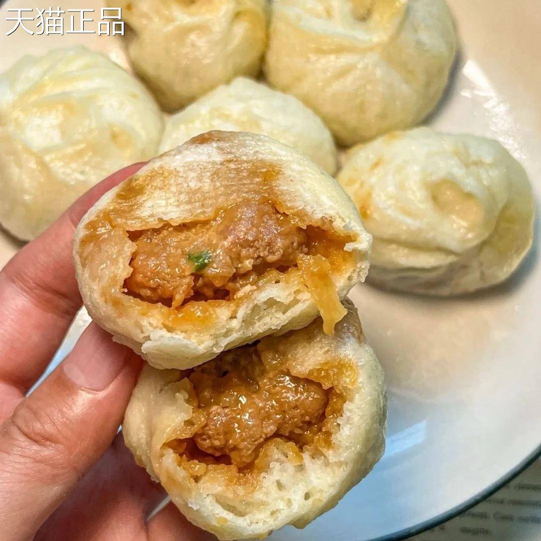 嵊州小笼包鲜肉小笼包黑猪肉老面小笼包梅干 干菜包子早餐面 面点