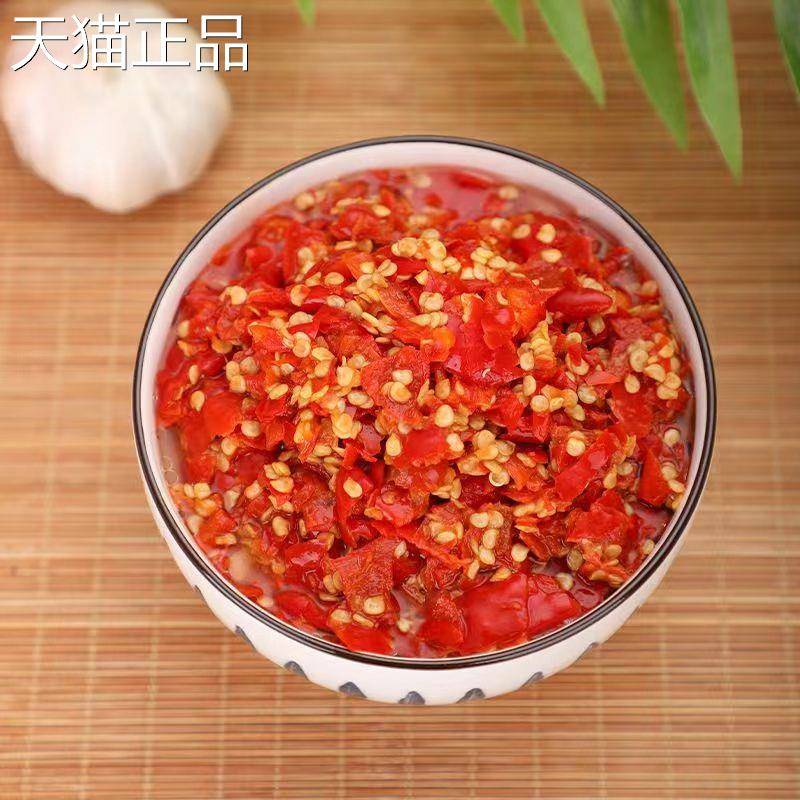 贵州特产农家自制超辣特辣蒜蓉辣椒酱手工超辣剁椒糟辣椒微辣中辣
