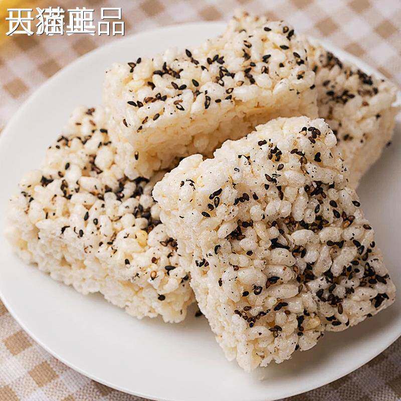 重庆特产 隐涵江津 油酥米花糖 600g袋装 中式糕点 休闲 小吃 送