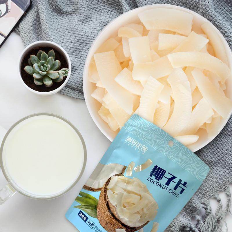 正宗椰子脆块海南风味椰肉冻干 干脆片罐装果干 干香脆小