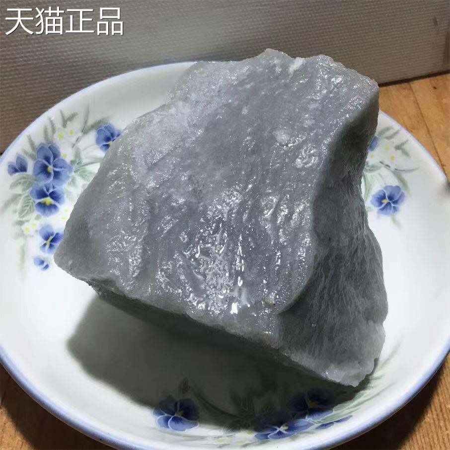 四川自贡胆水天然胆巴块富顺豆花老卤水重庆老豆腐凝固剂盐卤