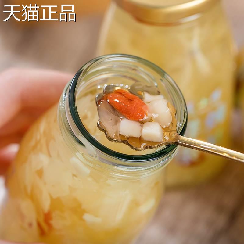 蓝小蝶鲜炖银耳即食鲜炖燕窝羹免冲泡有机干货红枣粥代餐饱腹小碟