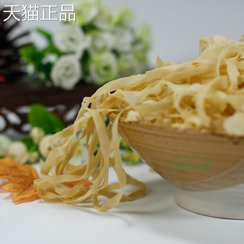福建特产福清特产腐片传统小吃食材虎片豆腐片豆腐面500克