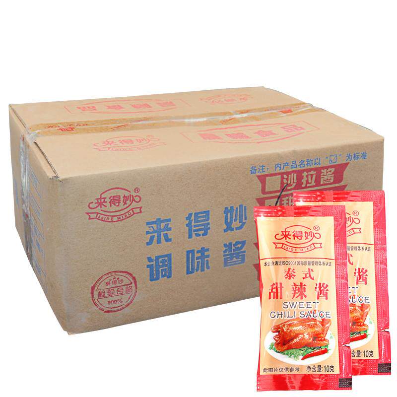 正宗泰式甜辣酱小包整箱10