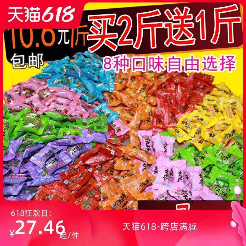 新日期云南特产云南十九怪酸角冻19怪糖果十八怪七彩春城老滇零食