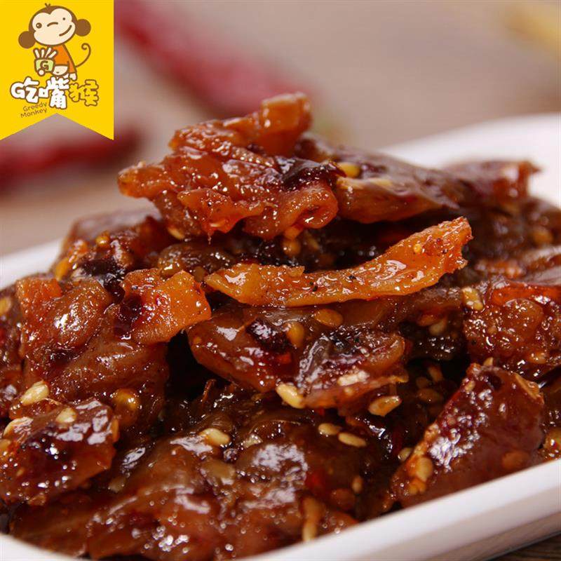 正宗辣子鸡香辣爽口鸡香辣爽牛肉重庆特产真空装零食小吃辣子