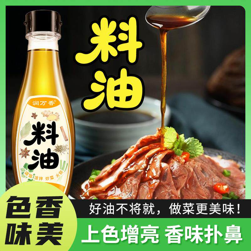新日期蜜三刀山东特产油果子手工传统糕点心老式怀旧零食小吃官方