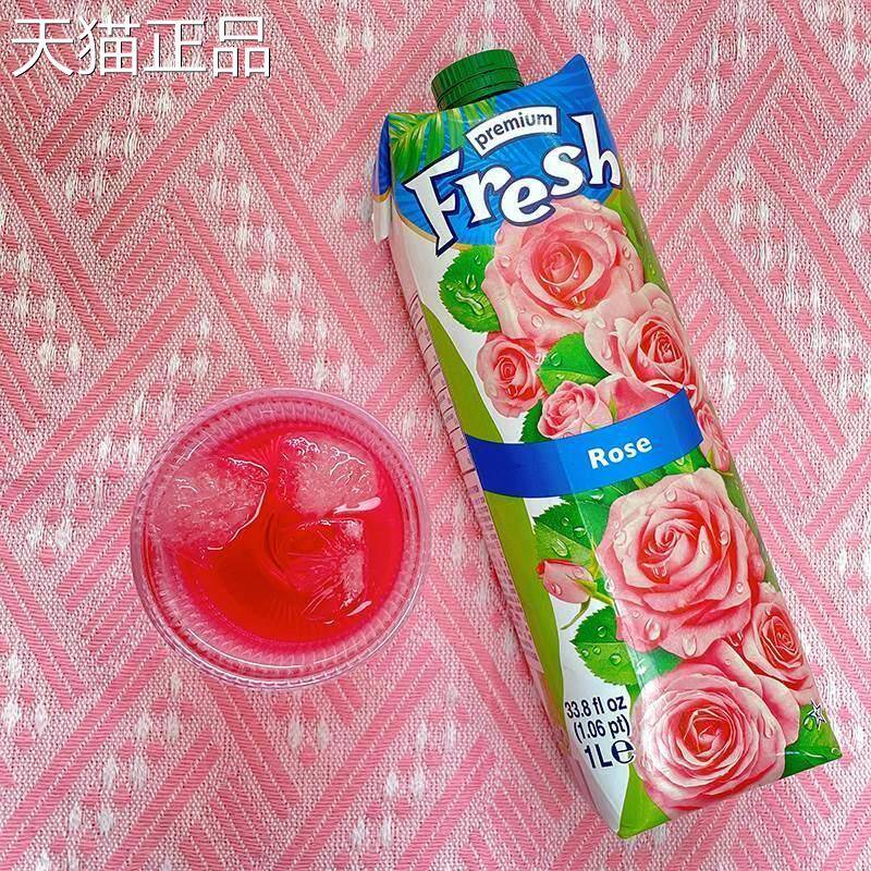 fresh鲜芬玫瑰汁保加利亚植物饮料番石榴鲜花玫瑰水女士果汁饮料