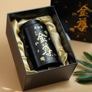 正宗全芽茶叶中华金尊茉莉花茶50g全芽茶金尊伴手礼盒装