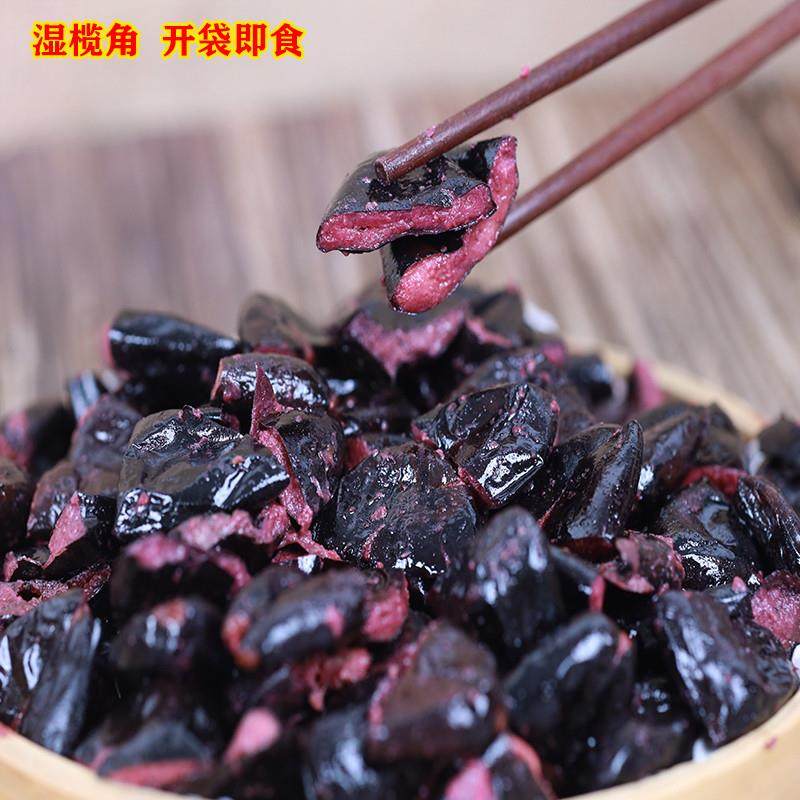 正宗乌榄角广西特产新鲜黑橄榄肉腌制正宗黑榄角干盐津菜早餐配粥