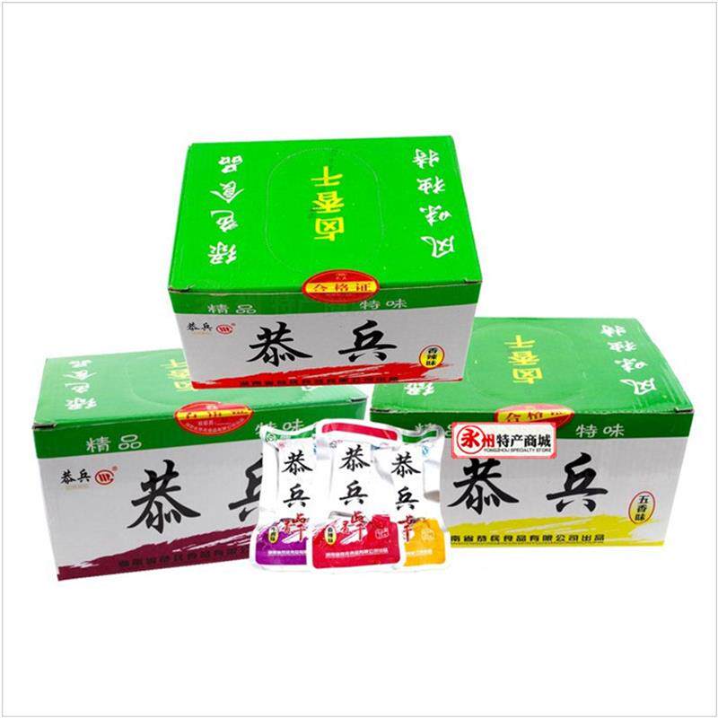 新日期卤香干豆腐干子五香豆干香辣味素肉邵阳湖南特产零食包