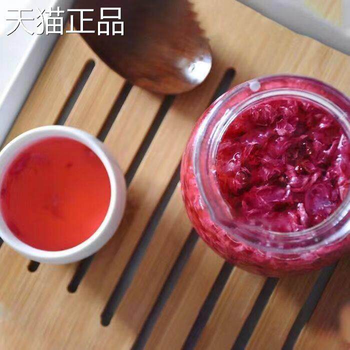 云南玫瑰花醋饮品荞麦醋可食用新鲜玫瑰花瓣醋似苹 果乔醋饮料桶