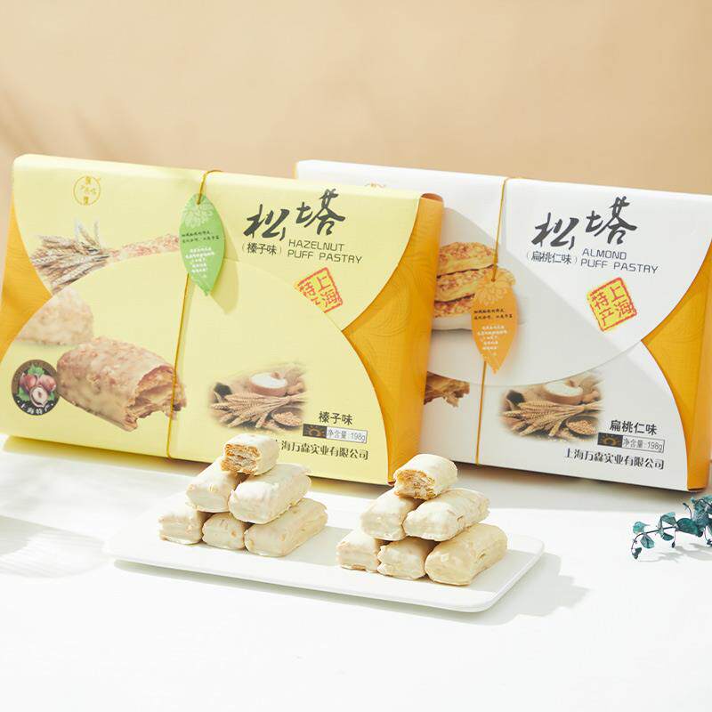 新日期松塔千层酥上海特产糕点心伴手礼盒扁桃仁榛子独立小