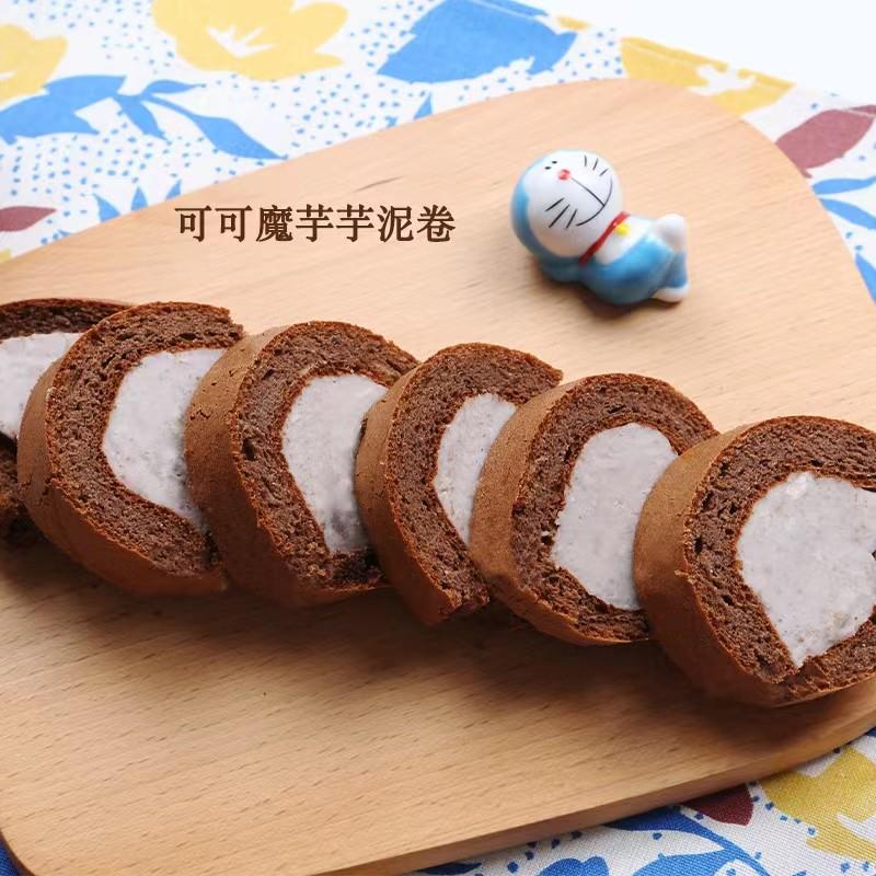 正宗可可斑斓黑芝麻魔芋蛋