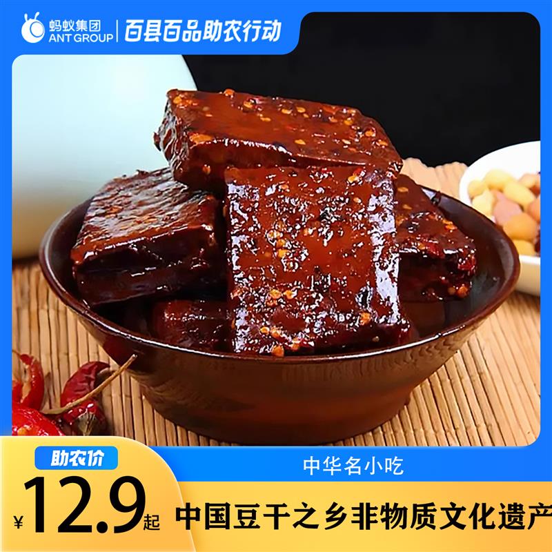 新日期重庆武隆豆干干风
