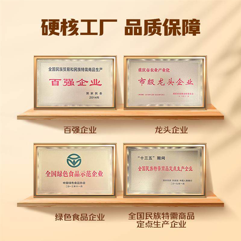 正宗手磨豆干小吃卤味解馋小零食好吃的豆腐干五香豆干休闲食品豆