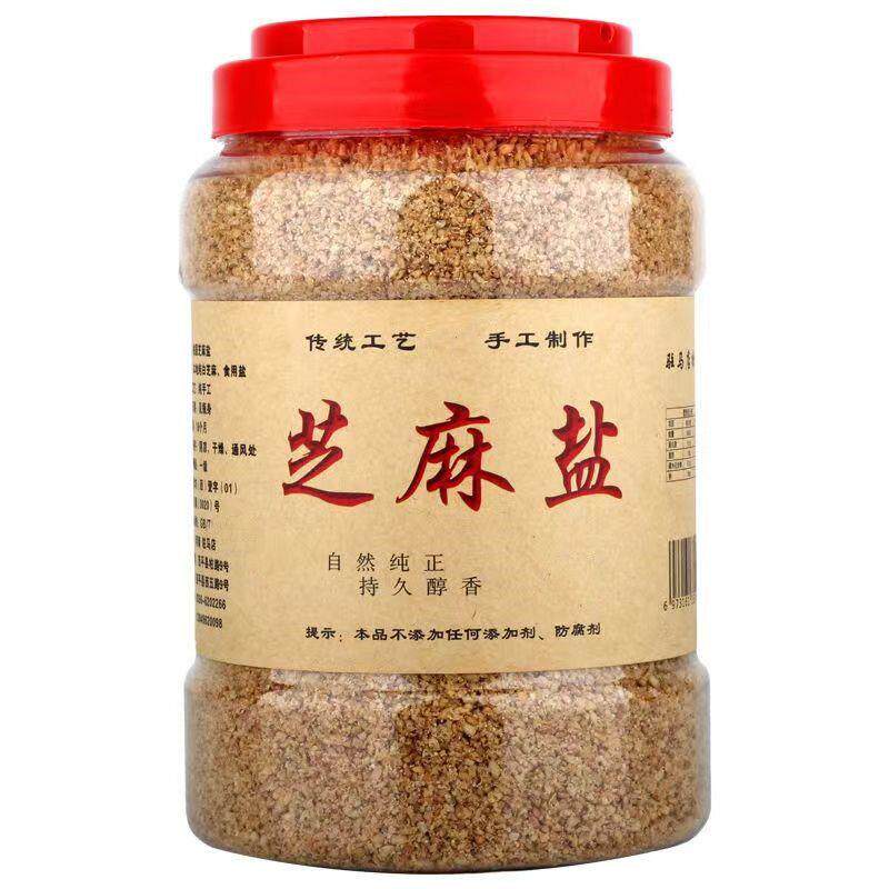 新货芝麻盐河南特产咸味手