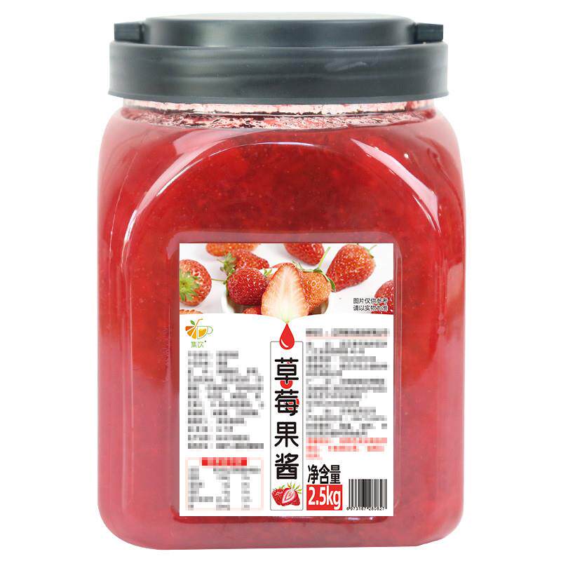 正宗整箱6瓶*5斤果酱商用草莓酱果肉酱芒果酱百香果酱奶茶店