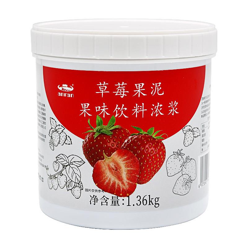 正宗安然草莓果酱1.36kg水