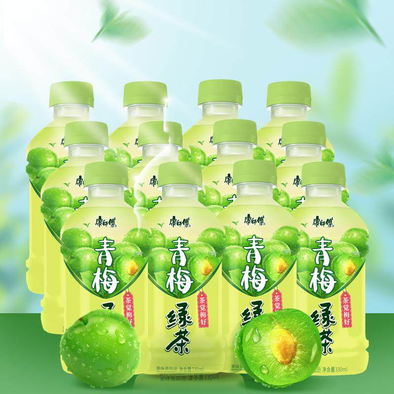 新日期青梅绿茶新口味330ml瓶装 酸甜甘韵茶小瓶饮料