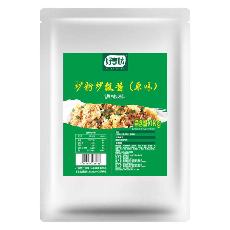 炒饭酱懒人焖饭酱料商用铁板炒饭专用调料茶缸焖饭酱汁石锅拌饭酱