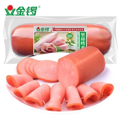 正宗里昂烤香肠鸡肉火腿肠