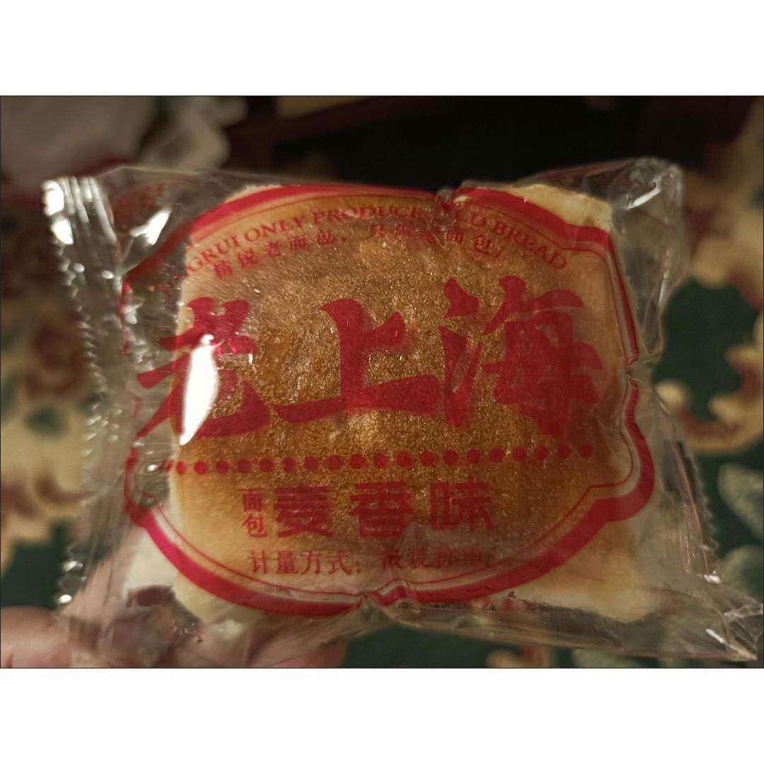 传统老式早餐糕点新品精锐老上海老式面包早餐代餐传统手撕老面包