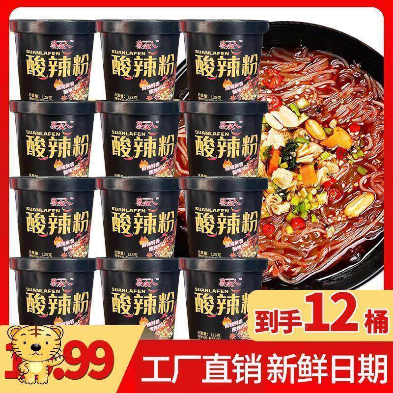 新日期赣南油炸果子江西赣州南康特产瓦角丁糖果盐果子瓦角酥江米