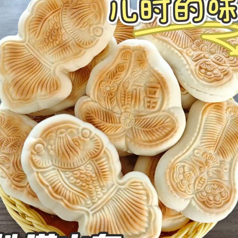 新日期巧饼山东面食纯手工