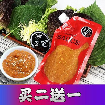 新日期青瓦台韩国料理韩式