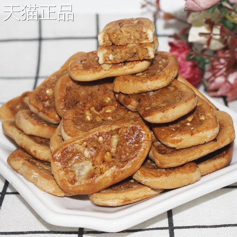 广西特产广式鸡仔饼传统小吃年货休闲怀旧零食糕点8090童年的味道
