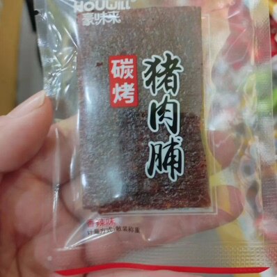 新货手撕猪肉条碳烤猪肉脯