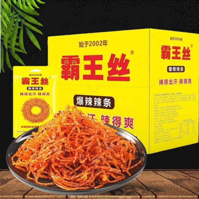 霸王丝辣条小零食湖南特产爆辣辣条丝网红麻辣丝辣味儿时怀旧小吃