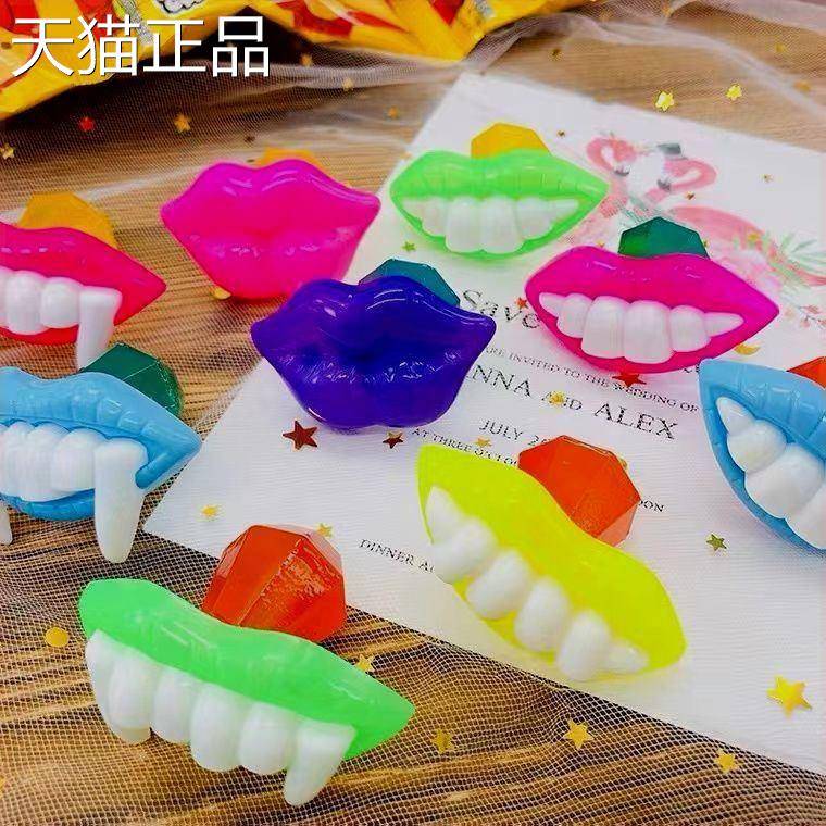 网红怪嘴糖龅牙糖嘴唇糖牙齿糖儿童创意搞怪龅牙造型果味糖果