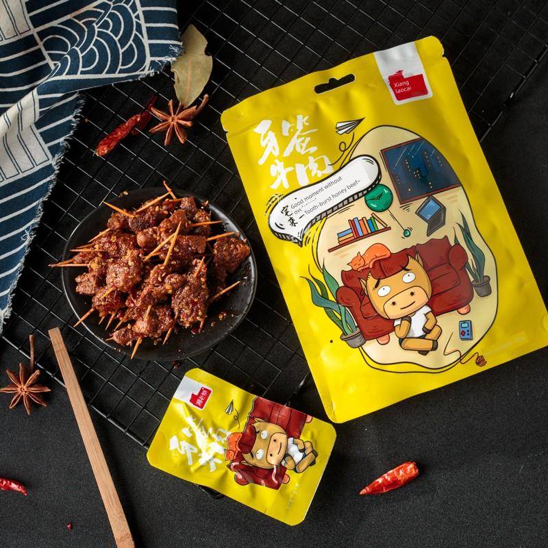 牙签肉湖南新晃湘老蔡休闲零食香辣牙签牛肉45g开袋即食小包装