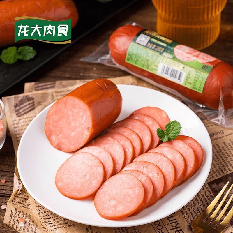 新货上市品牌龙大肉食里昂
