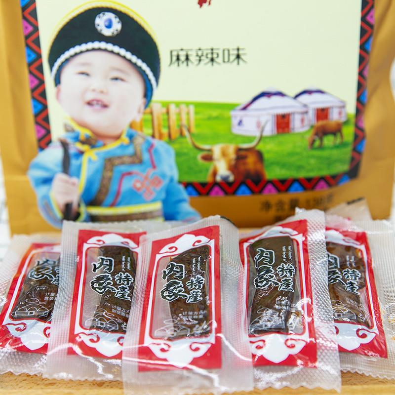 正宗手撕138g高铁火车同款