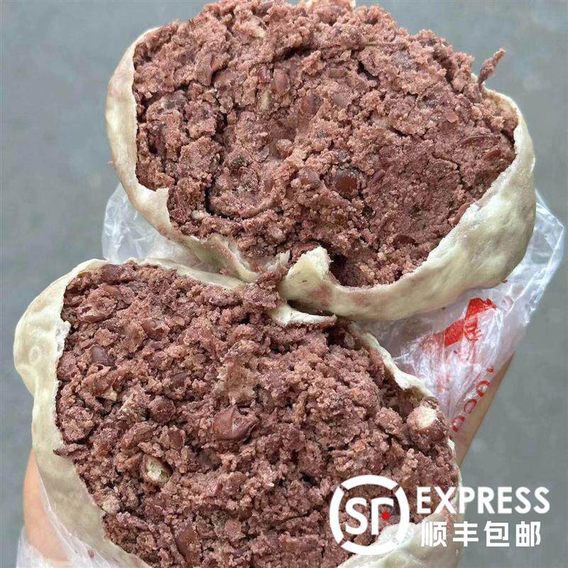 新货纸皮红豆包薄皮包子纸皮豆沙老式红豆馅手工红豆包枣泥包红豆