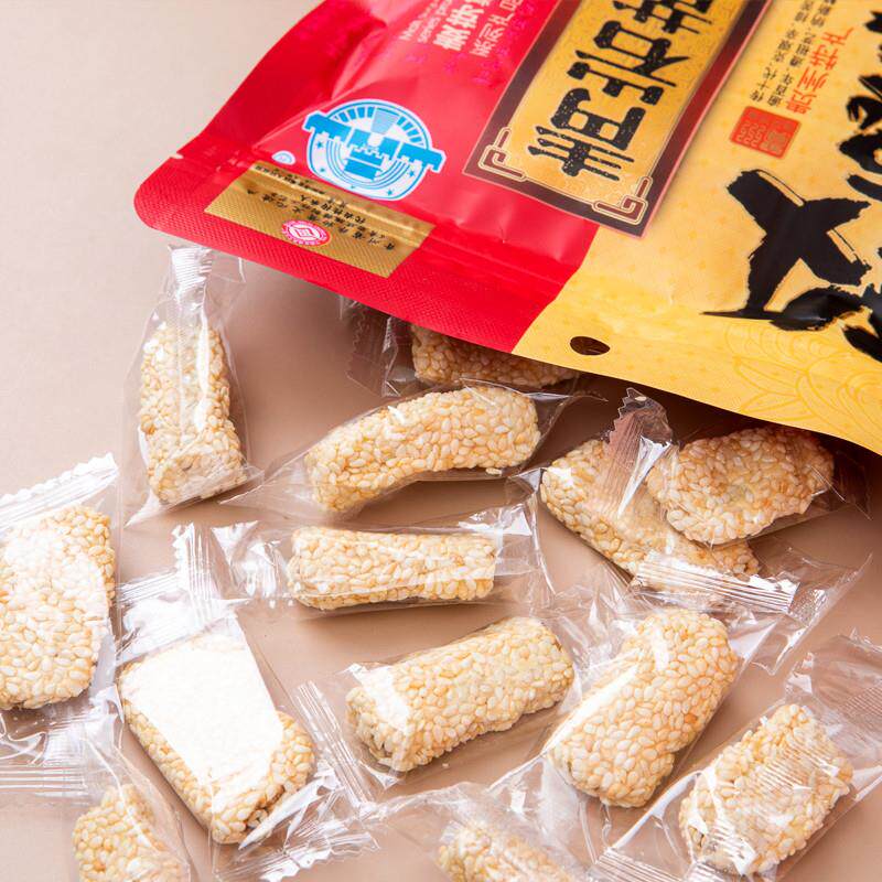 正宗贵州特产贵阳青岩古镇黄家玫瑰糖手工麦芽糖玫瑰花粮糖果零食