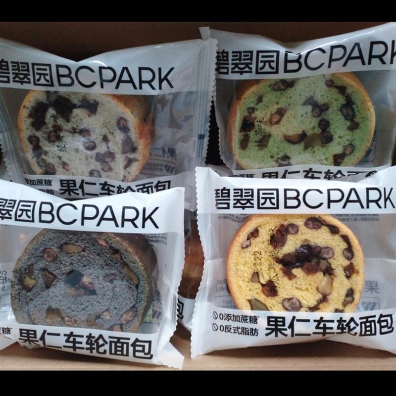 新货0蔗糖全麦碧翠园核桃