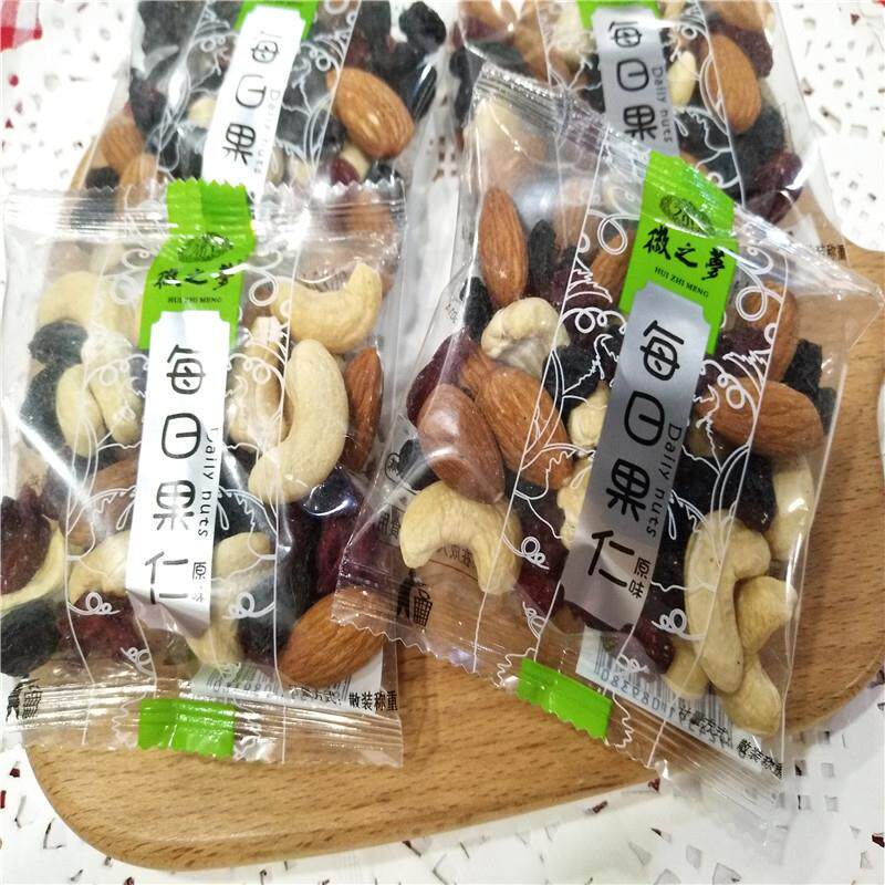 正宗每日果仁坚果腰果巴旦木蔓越莓黑加仑果干混合零食散装