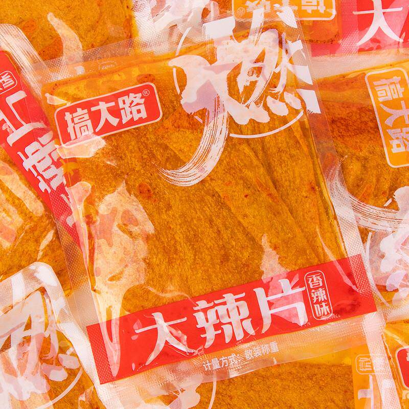 新货大辣片香辣味辣条素肉
