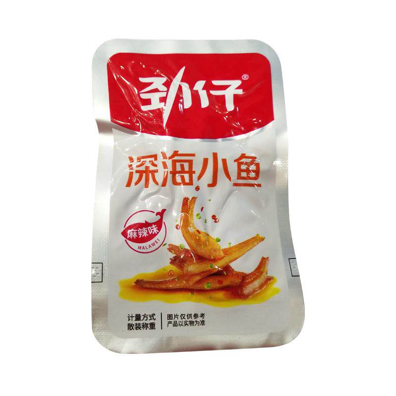 正宗小鱼干卤香味酱汁味麻辣味糖醋味五口味小鱼休闲零食小吃