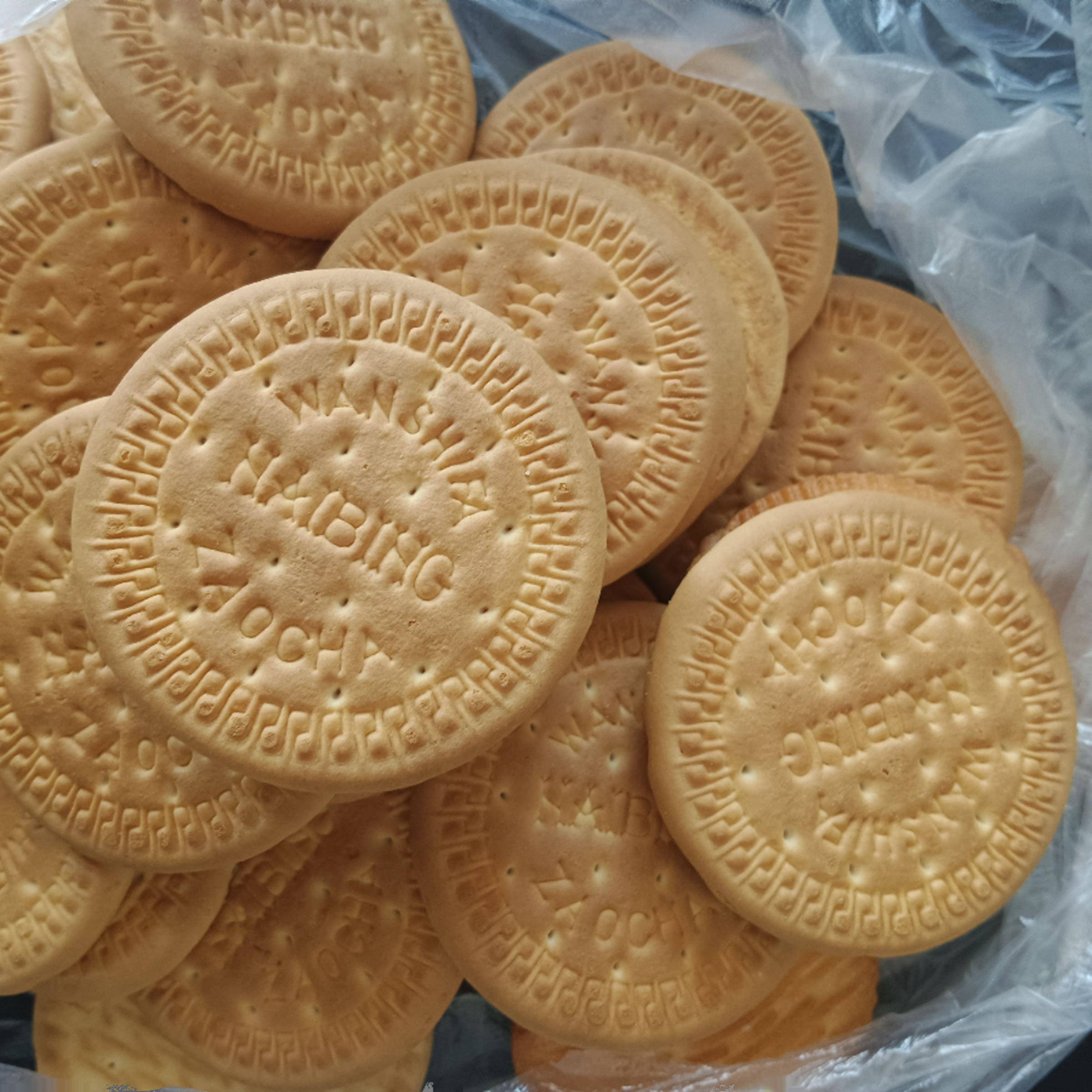 早餐饼干干脆韧性东北早餐饼干500克散装计量称重