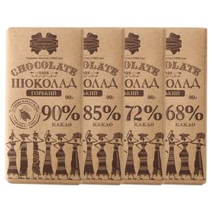 正宗白俄罗斯巧克力纯黑巧可可脂康美纳卡排块健身烘焙原装进口零