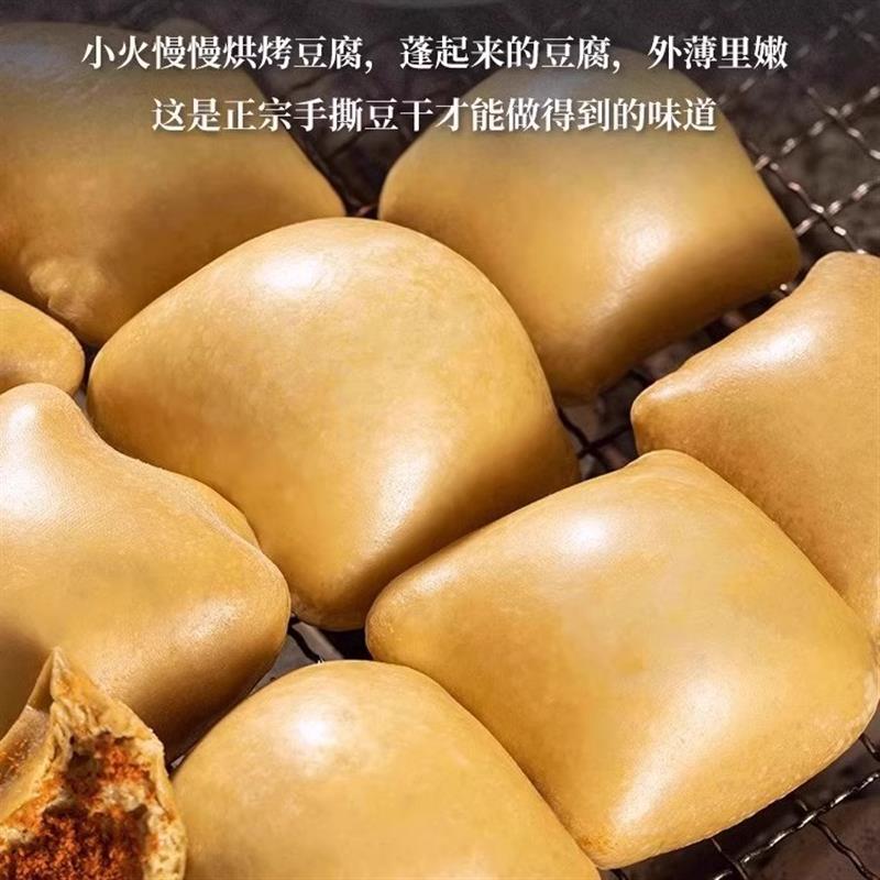 正宗贵州特产正宗毕节大方