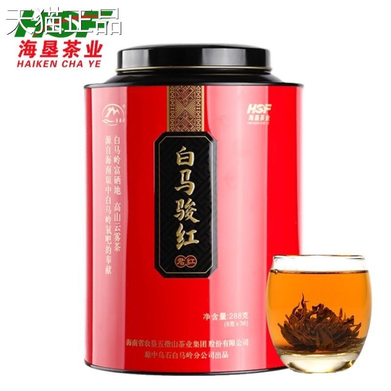 26年海南琼中白马岭红茶白马骏红288g罐装