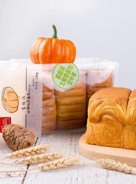 新货爱彼依经典南瓜土司面包细腻松软早餐饱腹奶香切片吐司238g*6
