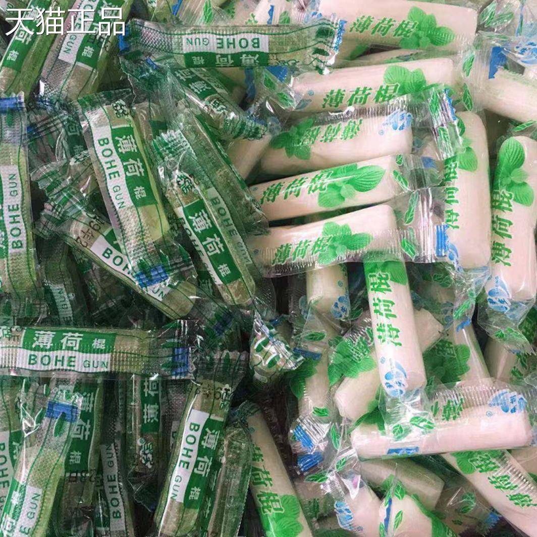 老式清凉薄荷糖四川特产薄荷棍丁80后儿时怀旧尹生毛店500g包邮